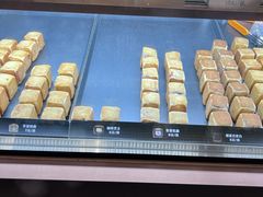 -仙豆菓夫(鼓楼店)