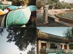 -达活泉公园