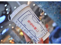 咸梅乌龙奶茶-隆延茶铺(学清路驹然店)