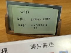 WIFI-微笑时刻照相馆·企业合影·商务外拍(北京五道口店)