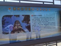 -辽代双塔