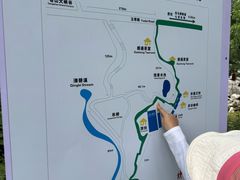 -苍山感通索道