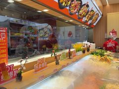 -醉人椒麻辣香锅(王府井喜悦店)