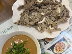 -清真牛街祥云轩门钉肉饼(左家庄店)