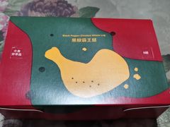 -麦当劳(铜锣湾店)