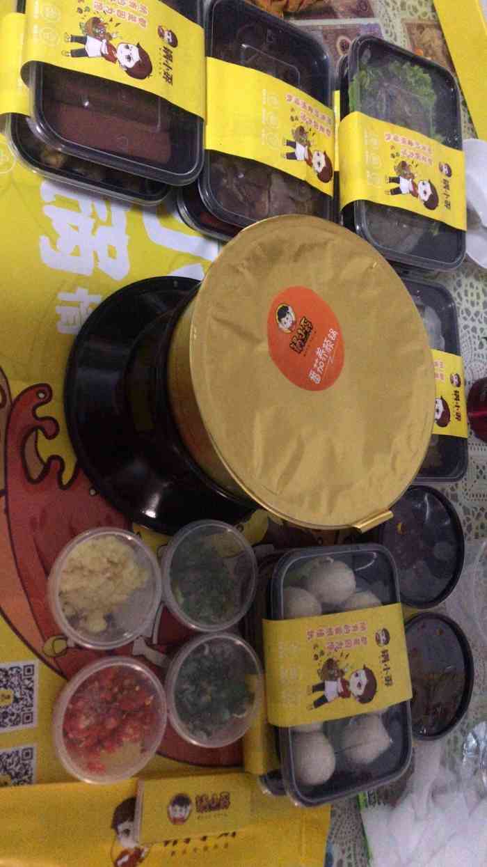 锅小孬·火锅外卖-"菜品很赞,虾滑很好吃,羊肉卷很嫩,牛肉够.