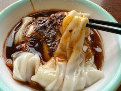 -汉思肴 热面皮(虬江路店)