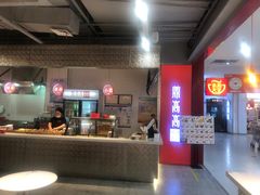 -鼎高高陕西美食(龙德广场店)