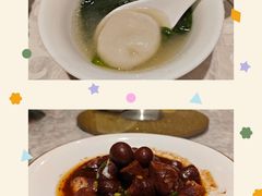 -阿红私房菜