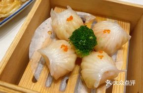Hundred-Family Shrimp Dumpling Royal