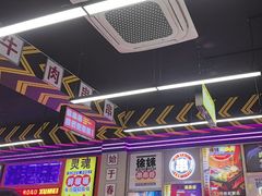-徐妹串串香(春熙路店)