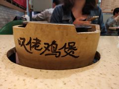 -芳村榕树头叹佬鸡煲(体育西店)