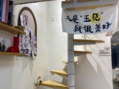 -玉见cake低糖蛋糕甜品台定制(河西店)