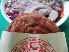 -甘记肥肠粉(马鞍北路店)