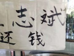-北京海润艾丽华酒店及服务公寓