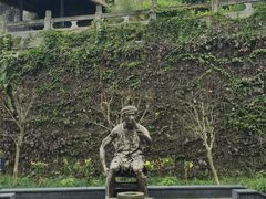 -燊海井