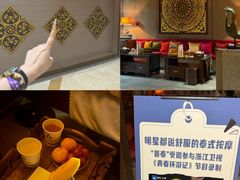 -菩泰·泰式草本按摩SPA(国大城市广场店)