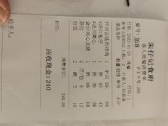 -朱仔记食府(江南大道店)