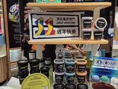 -LUSH(威尼斯人店)