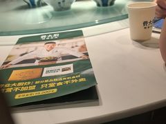 -费大厨辣椒炒肉(高铁吾悦广场店)