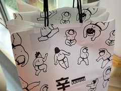 -辛一·铜锣烧(大宁久光店)