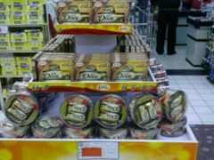 店内环境-武商超市(沌口店)