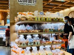 -山崎面包(静安久光店)