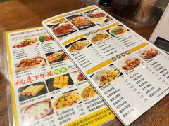 -正德顺順德雙皮奶(中信店)