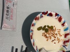 -新疆兵团食府清真(马连道店)