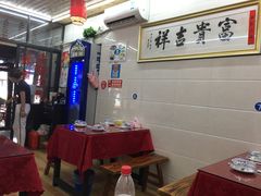 -长廊好灶头 本地人农家菜(枫泾古镇店)