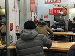 大堂-峰味香.酱香米线.黄焖鸡(定西路店)
