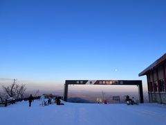 -长白山万达国际滑雪场