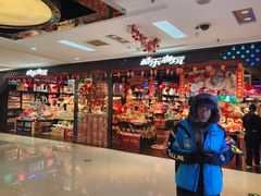 -酷乐潮玩(五道口购物中心店)