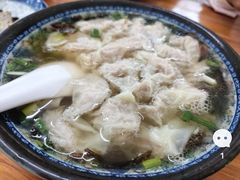 -老虎灶小吃