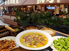 -必点海鲜·海肠捞饭·鲅鱼水饺(滨江道店)