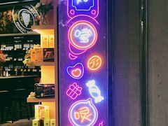 -blt精品超市(上海杨浦合生汇店)