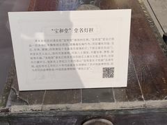 -中国昆曲博物馆