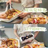 不会腻，不会像某品牌那样吃半个就腻了