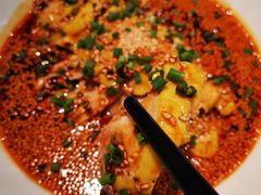 -青花椒花椒鱼(合生汇店)