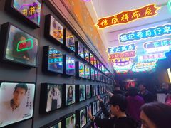 -唐山宴大唐州府精品中餐