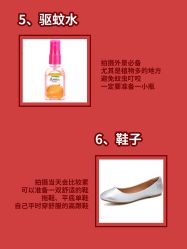 -樱花婚纱摄影
