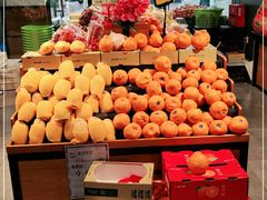 -鲜丰水果(万尚城店)