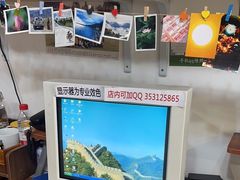 -柯达数码影像(淮海路店)
