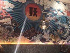 -半天妖烤鱼(蒸湘万达广场店)