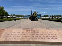 -中国航空博物馆