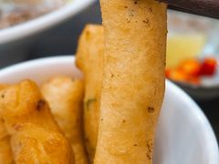 油条-PHO·5越南牛肉粉(建新路店)