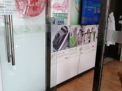 -自然之声助听器·呼吸机(保定清苑店)