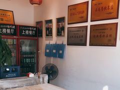 -弓家大队老碗面(高新咖啡街区店)