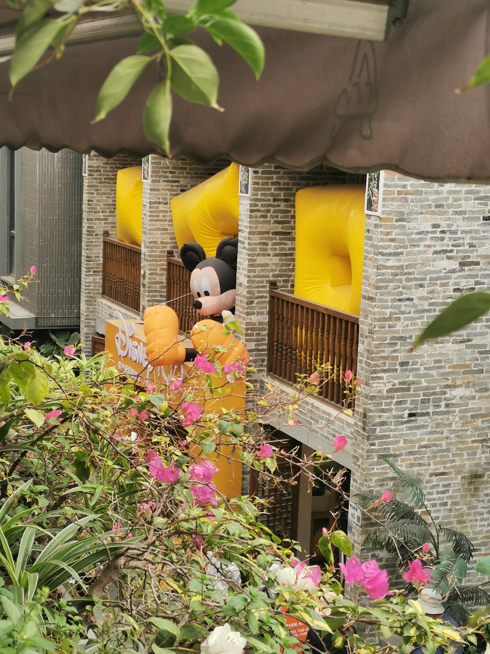 南头古城~dreamland