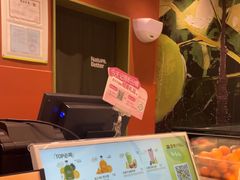 -混果汁(福田领展中心城店)